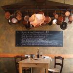 La Bicyclette Restaurant
