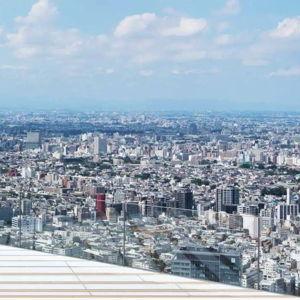 Shibuya Sky tickets