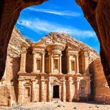 Petra