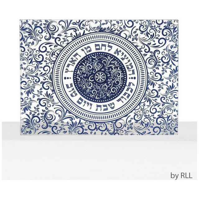 Glass Challah Board, Blue Damask Pattern