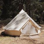 9' Canvas "Soul Pad" Tent