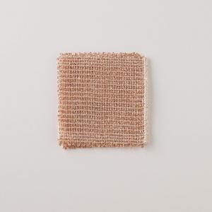 Copper Cloth