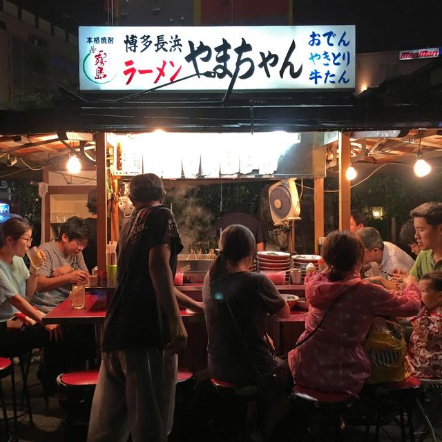 Ramen and Beers in Japan
