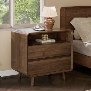 Night Stand with Charger Station, Mid Century Modern Nightstand with 2 Drawers, Wood Bedside Table for Bedroom, Curved Beveled Design, Walnut