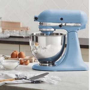 KitchenAid, Artisan Stand Mixer, 5 Qt | Zola