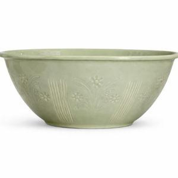 Stoneware Serve Bowl