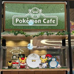 Pokemon Cafe