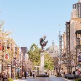 The Grove