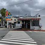 Leonard's Bakery