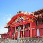 Shurijo Castle (首里城)