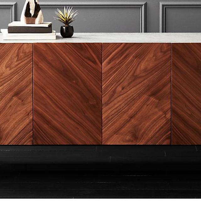 cb2 Suspend II Media Console