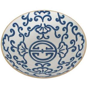Blue Sultan Bowl, Large