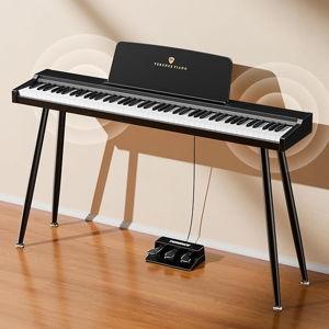 Keyboard Piano 88 Key Digital: 88 Key Piano keyboard Semi-Weighted Full Size Keyboard Digital Premium Sound MIDI Headphone Jack Triple Pedal Compact Design for Beginners to Professionals
