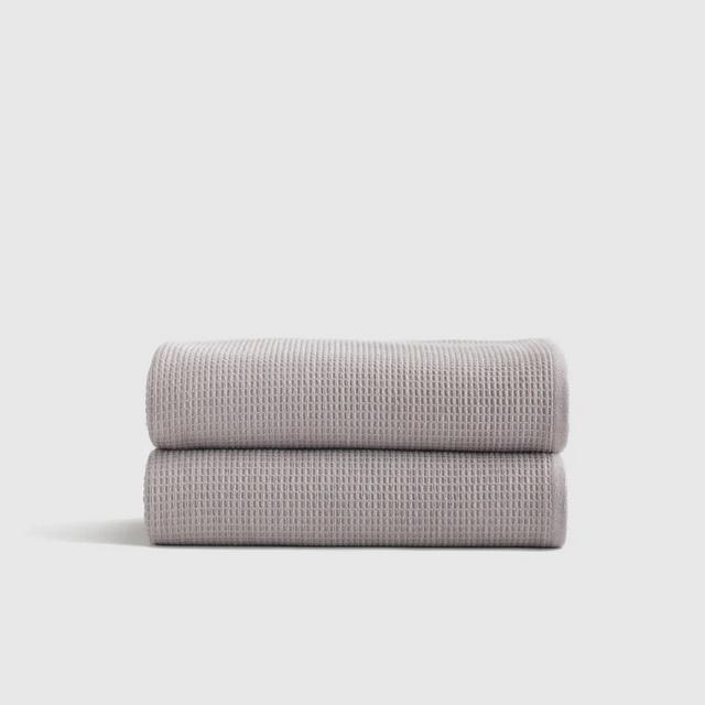 Turkish Waffle Terry Bath Towel (Set of 2)