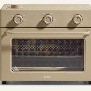 Large Wonder Oven - Steam