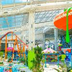 American Dream Mall