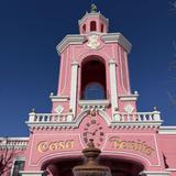 Casa Bonita