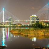 Bob Kerrey Pedestrian Bridge