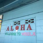 Waiola Shave Ice