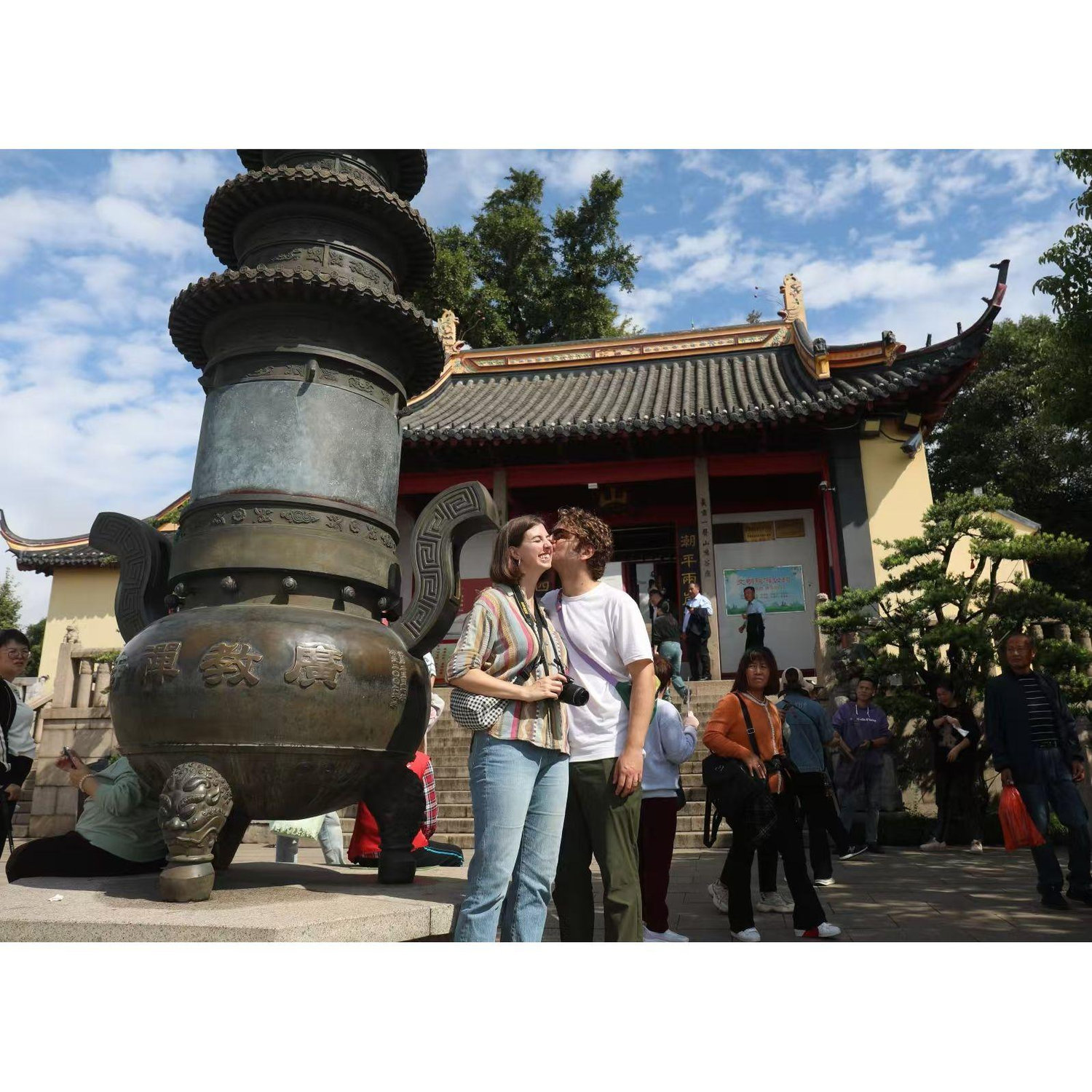 10/21/2024 - Our first trip to China together. We traveled to Shanghai, Nantong, and Hangzhou to celebrate our friends' Chinese wedding ceremony.