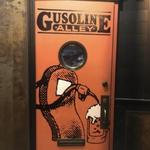 Gusoline Alley