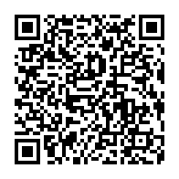 The Wedding Website of Batya Rosenberg and Marco Mayancela