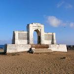 Edward Elliot's Beach