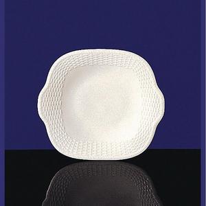 Wedgwood - "Nantucket Basket" Square Platter