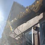 Mike's Pastry