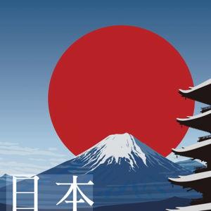 Japan Honeymoon Fund - General