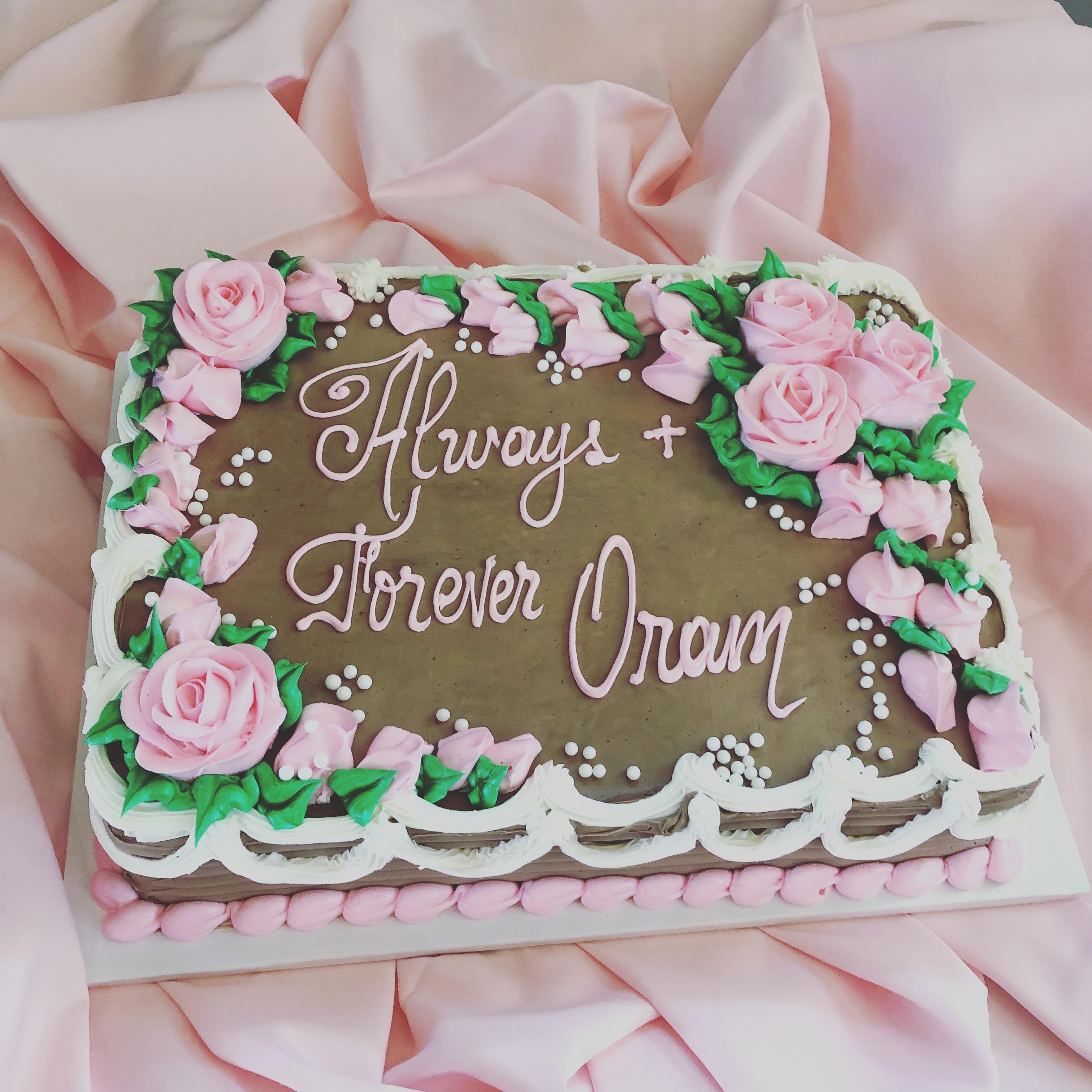 Our engagement party cake!