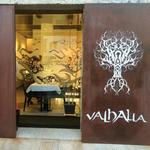 ValhallaExperience