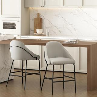 Gracie Counter Stool, Set of 2