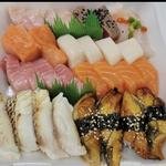 Oishii