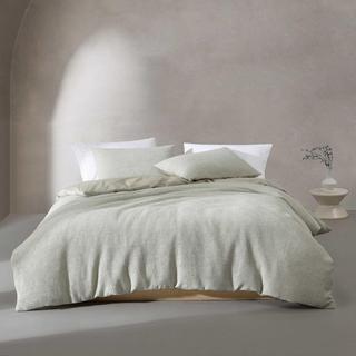 Micro Waffle Melange 3-Piece Duvet Set