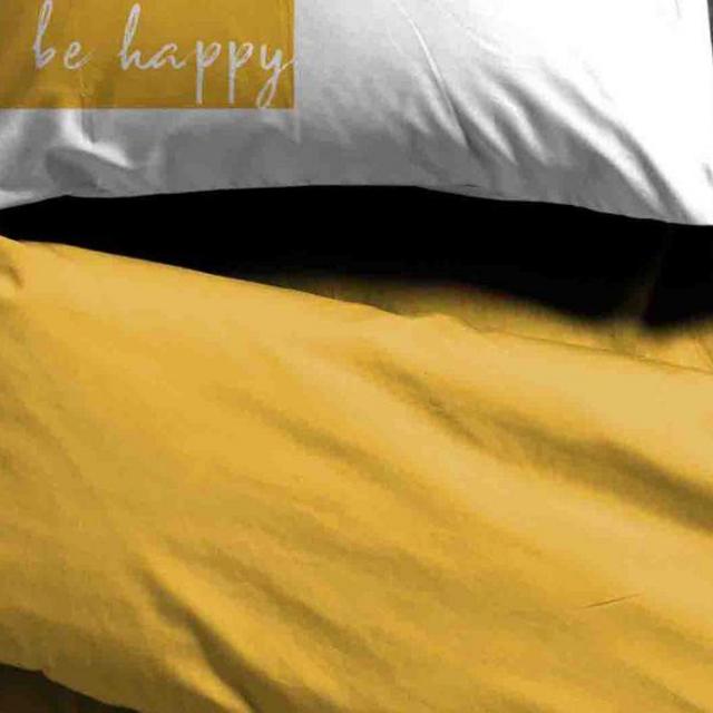 Bedding Set סט מצעים