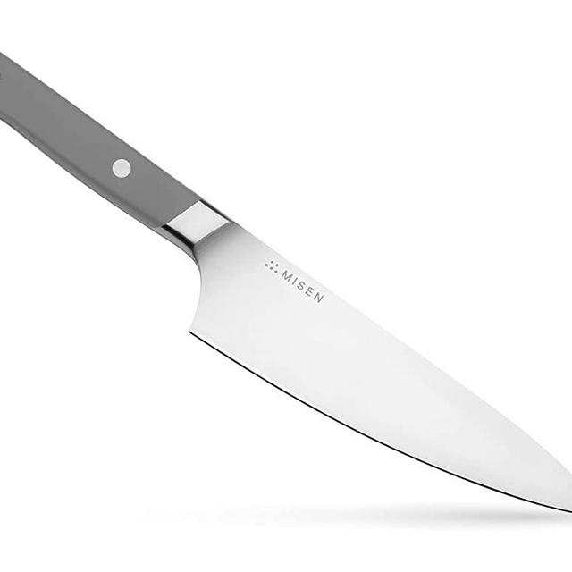 Misen Short Chef Knife - 6.8 Inch Professional Kitchen Knife - High Carbon Steel Ultra Sharp Chef's Knife, Gray