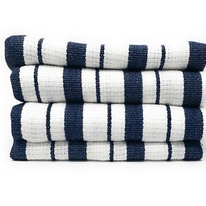 Williams-Sonoma Classic Striped Towels, Set of 4 (Navy)