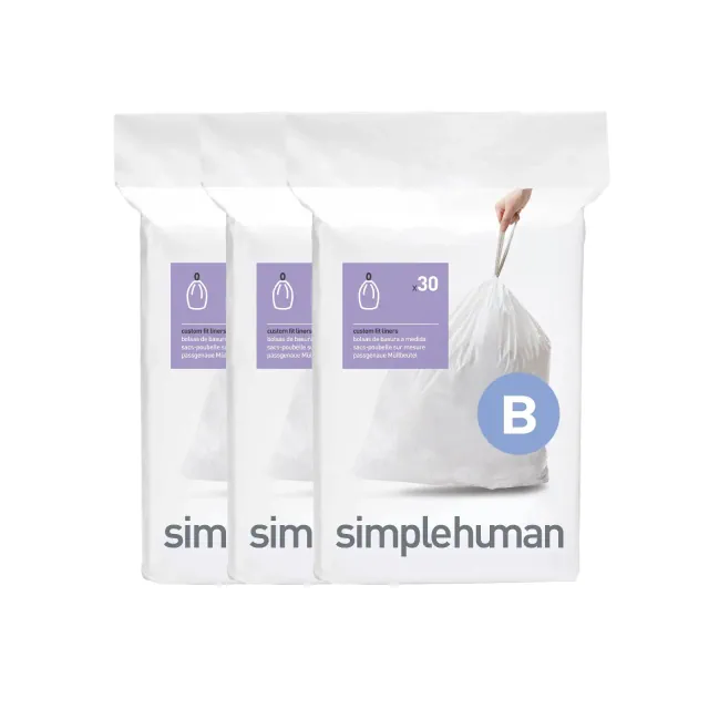 simplehuman 6L Code B Custom Fit Bathroom Trash Bag Liners 3 Quick-Dispense Packs - 90ct: Small White Drawstring Liners