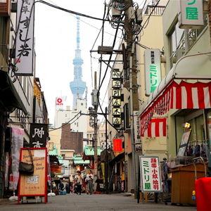 Day 1 Japan Tour