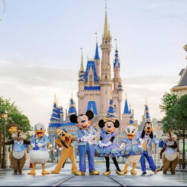 Disney