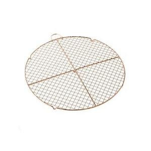 Williams Sonoma Round Cooling Rack, 12", Copper
