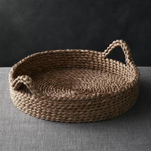 Onslow Tray - Crate & Barrel