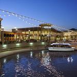 The Woodlands Mall
