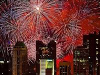 Red, White, and Boom! - Columbus City Fireworks - Columbus City Hall