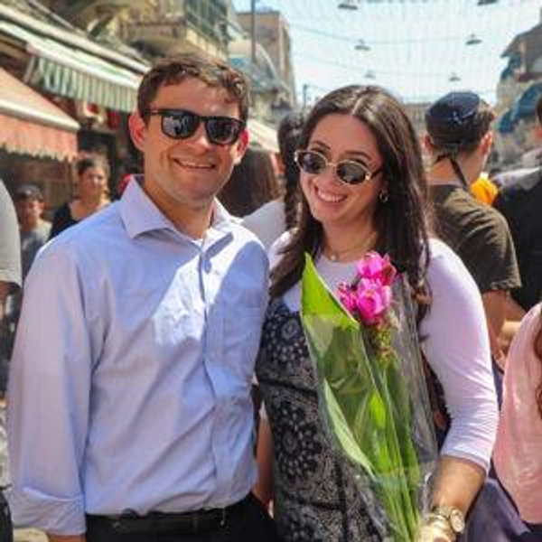 Our newlywed fund