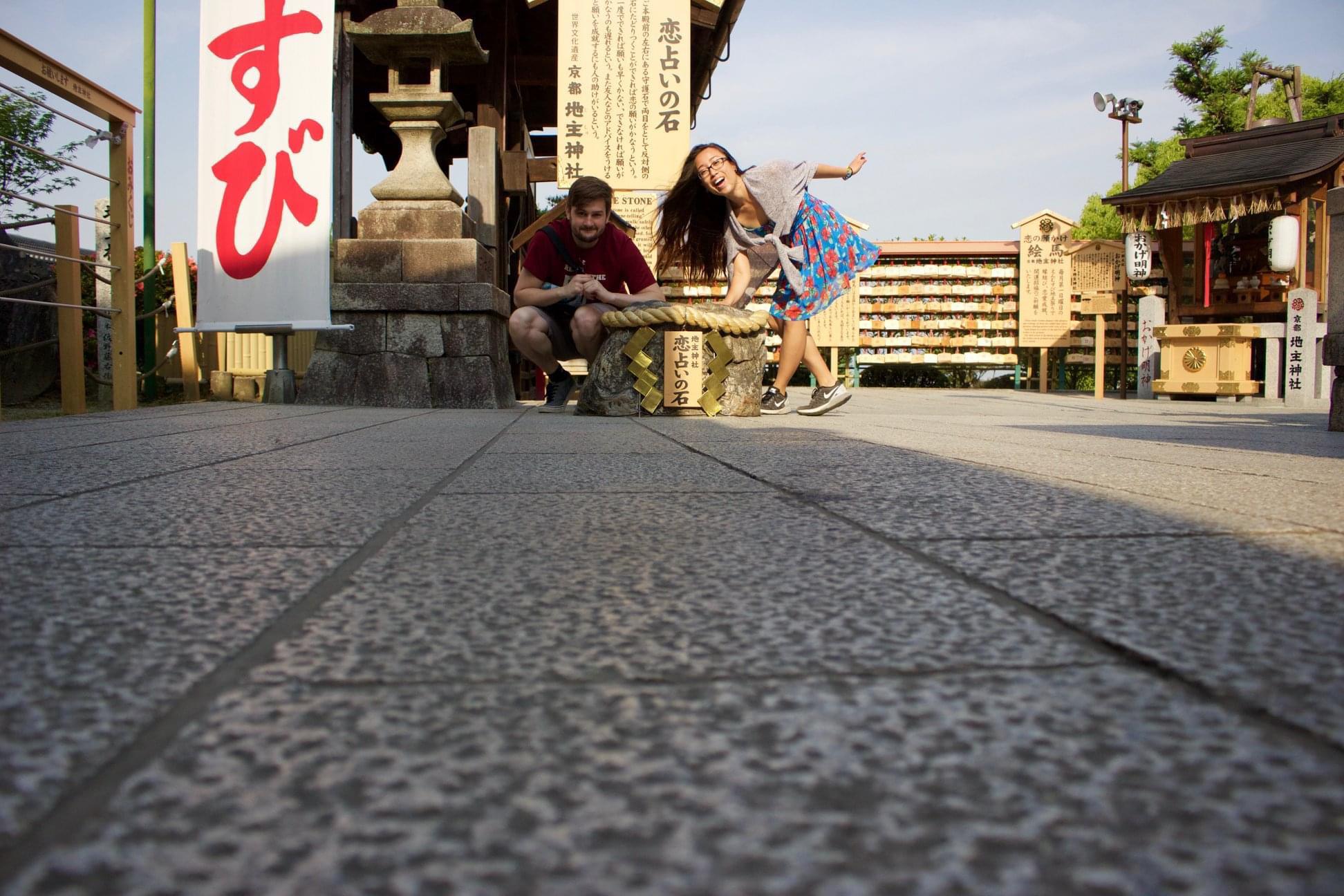 Kyoto, Japan 2017
“Love stone” It is believed that you will have success in love if you walk blindfolded from this stone to the one at the far side