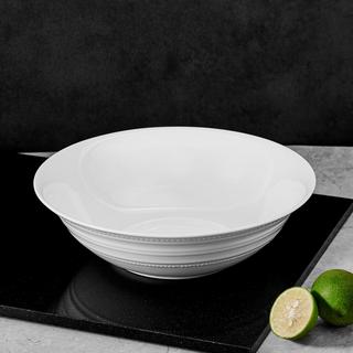 Kamryna Vegan Bone China Serving Bowl
