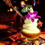 The Golden Tiki