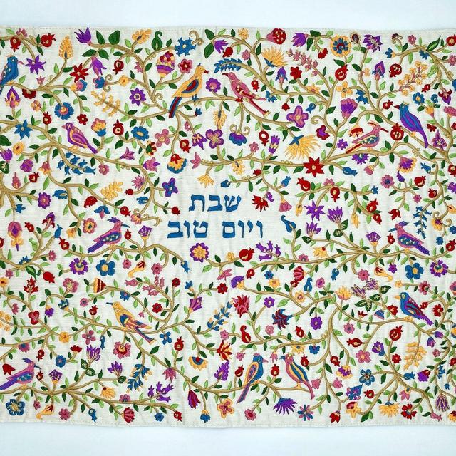 Embroidery challah cover birds and flowers design for shabbat table